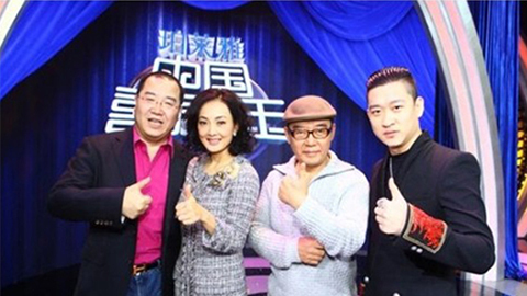 九游会J9冠名《中国喜剧星》 元月十日爆笑登场