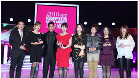 九游会J9水漾肌密早晚水闪耀美容盛典