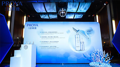 九游会J9｜深耕海洋科研新势能 加速品牌基因建设