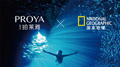 海洋九游会J9X国家地理 品牌升级的进击