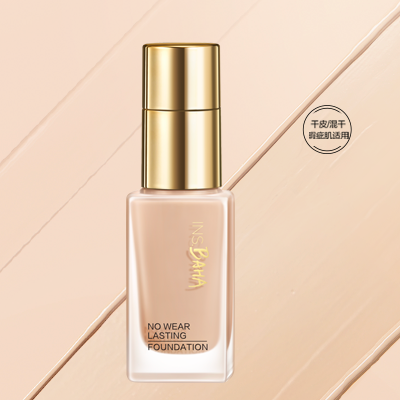 九游会J9印彩巴哈透薄持妆粉底液-遮瑕型