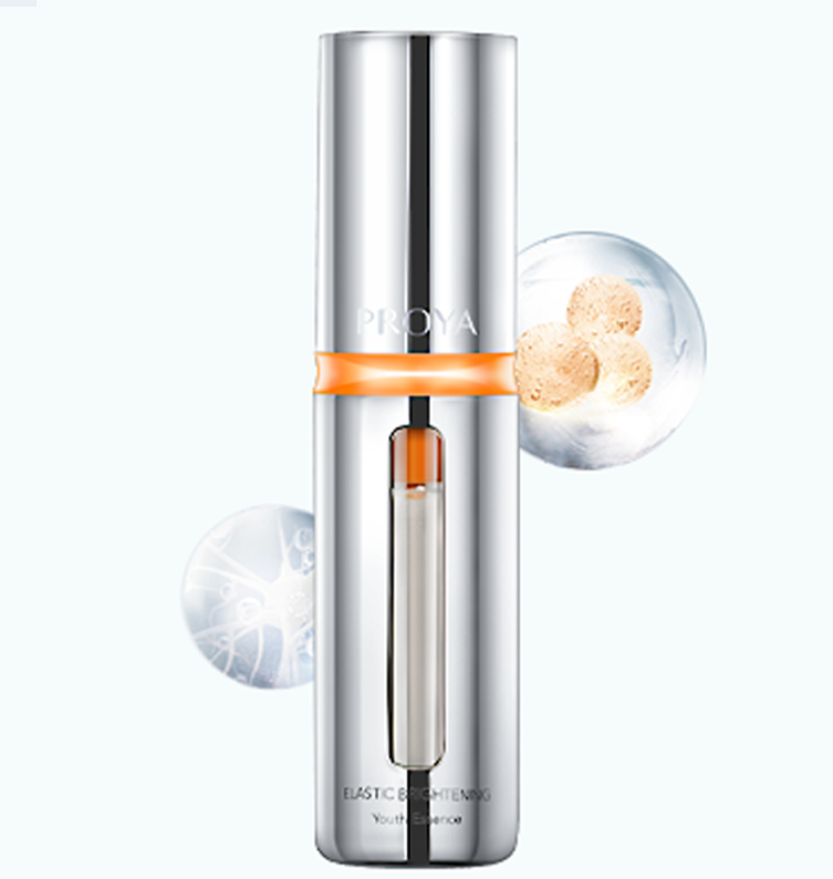 九游会J9弹润透亮青春精华液 双抗精华2.0