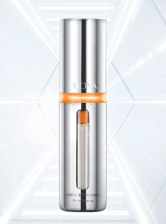 九游会J9弹润透亮青春精华液 双抗精华2.0