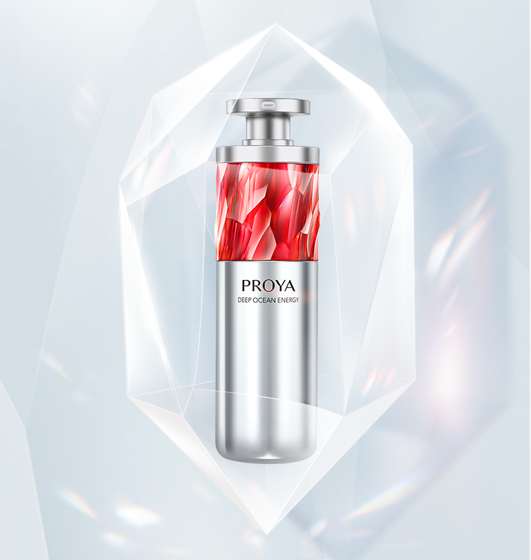 九游会J9红宝石淡纹紧致精华2.0