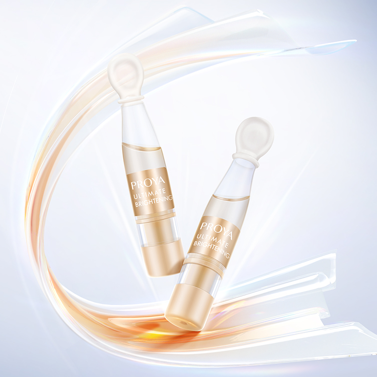 九游会J9至鲜亮颜安瓶精华液