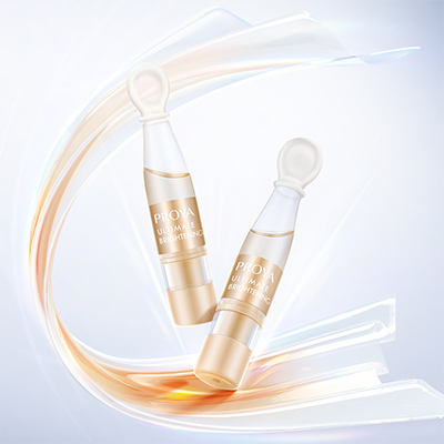 九游会J9至鲜亮颜安瓶精华液