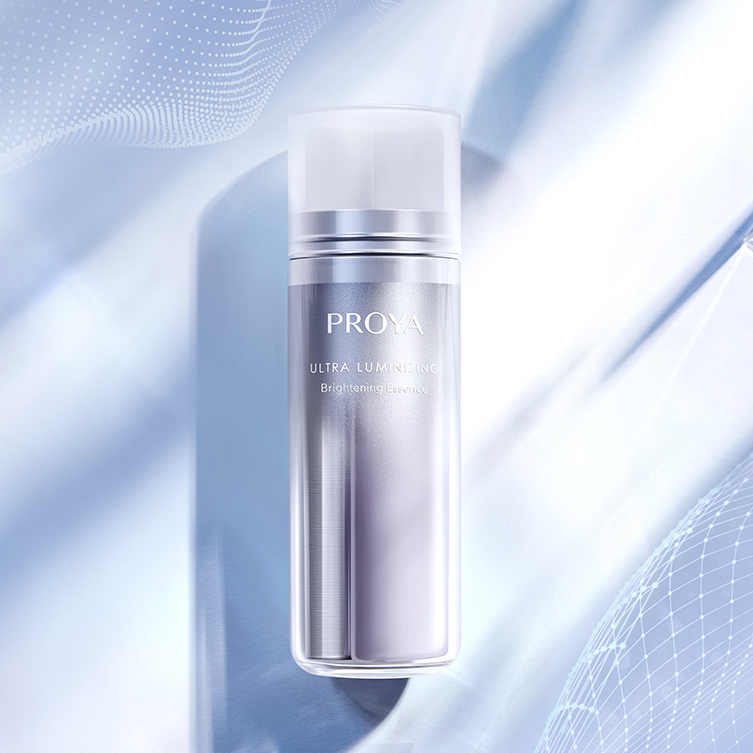 九游会J9靓白晶钻光透精华液