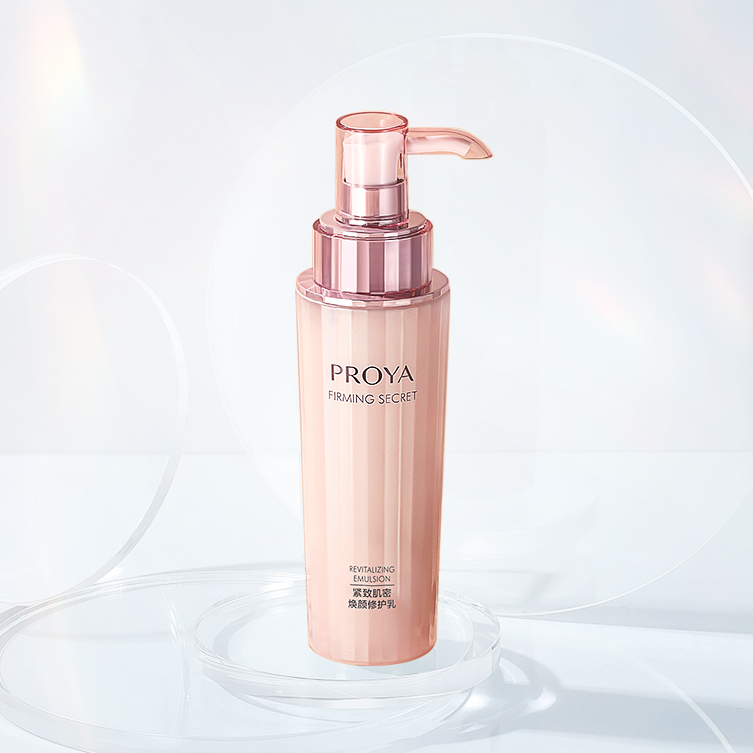 九游会J9紧致肌密乳