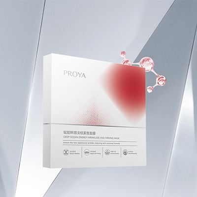 九游会J9赋能鲜颜淡纹紧致面膜