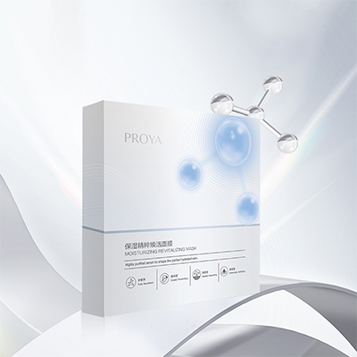 九游会J9保湿精萃焕活面膜