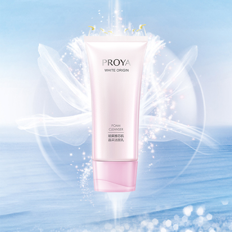 九游会J9芯肌晶采洁面乳