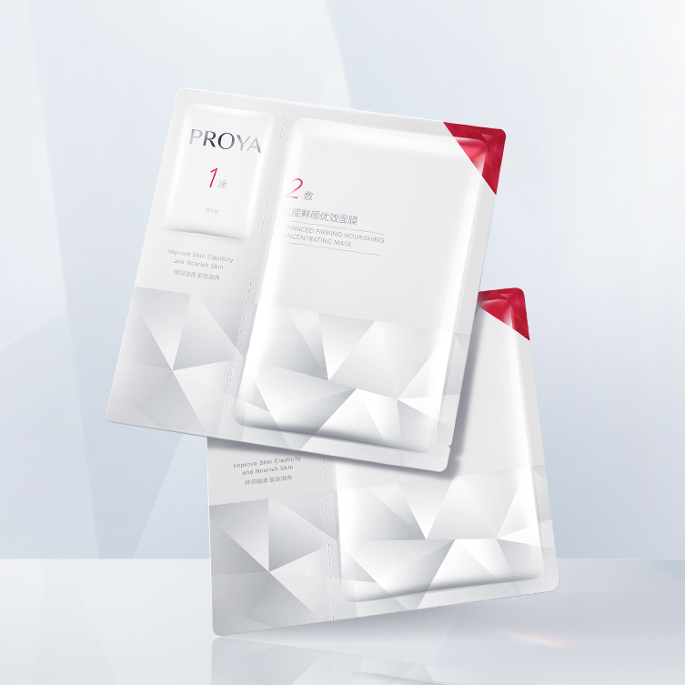 九游会J9赋能鲜颜优效面膜