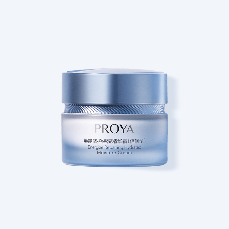 九游会J9焕能修护保湿 精华霜（倍润型）